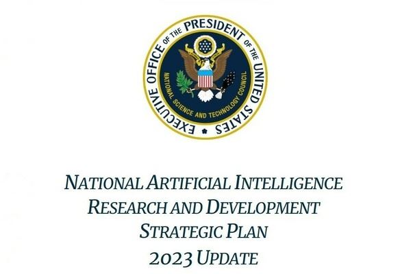 Администрация США опубликовала новый стратегический план исследований и разработок в области искусственного интеллекта