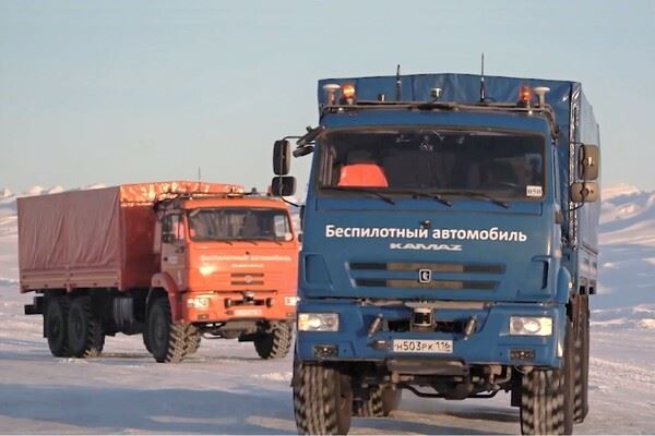 Беспилотные «КАМАЗы» прошли проверку Арктикой
