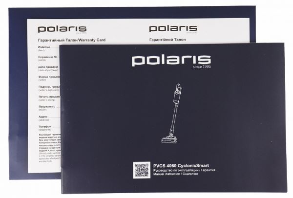 Обзор вертикального аккумуляторного пылесоса Polaris PVCS 4060 Cyclonic Smart