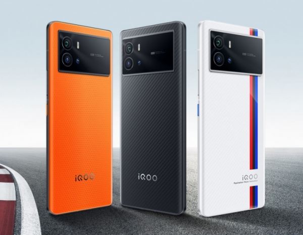 <br />
                            Представлены iQOO 9 и iQOO 9 Pro: передовой процессор, отличный экран<br />
                        