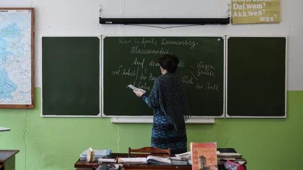 <br />
				Акция «Ученые – в школы»: мероприятия, приуроченные ко Дню России	