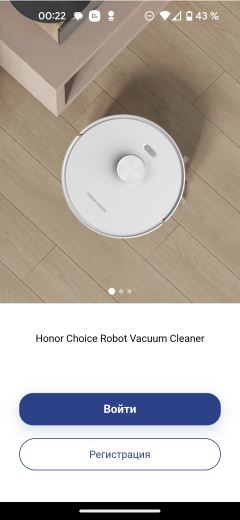 Обзор робота-пылесоса Honor Choice Robot Cleaner R2 Plus/ROB-01 со станцией самоочистки
