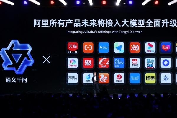 Alibaba официально запустила аналог ChatGPT